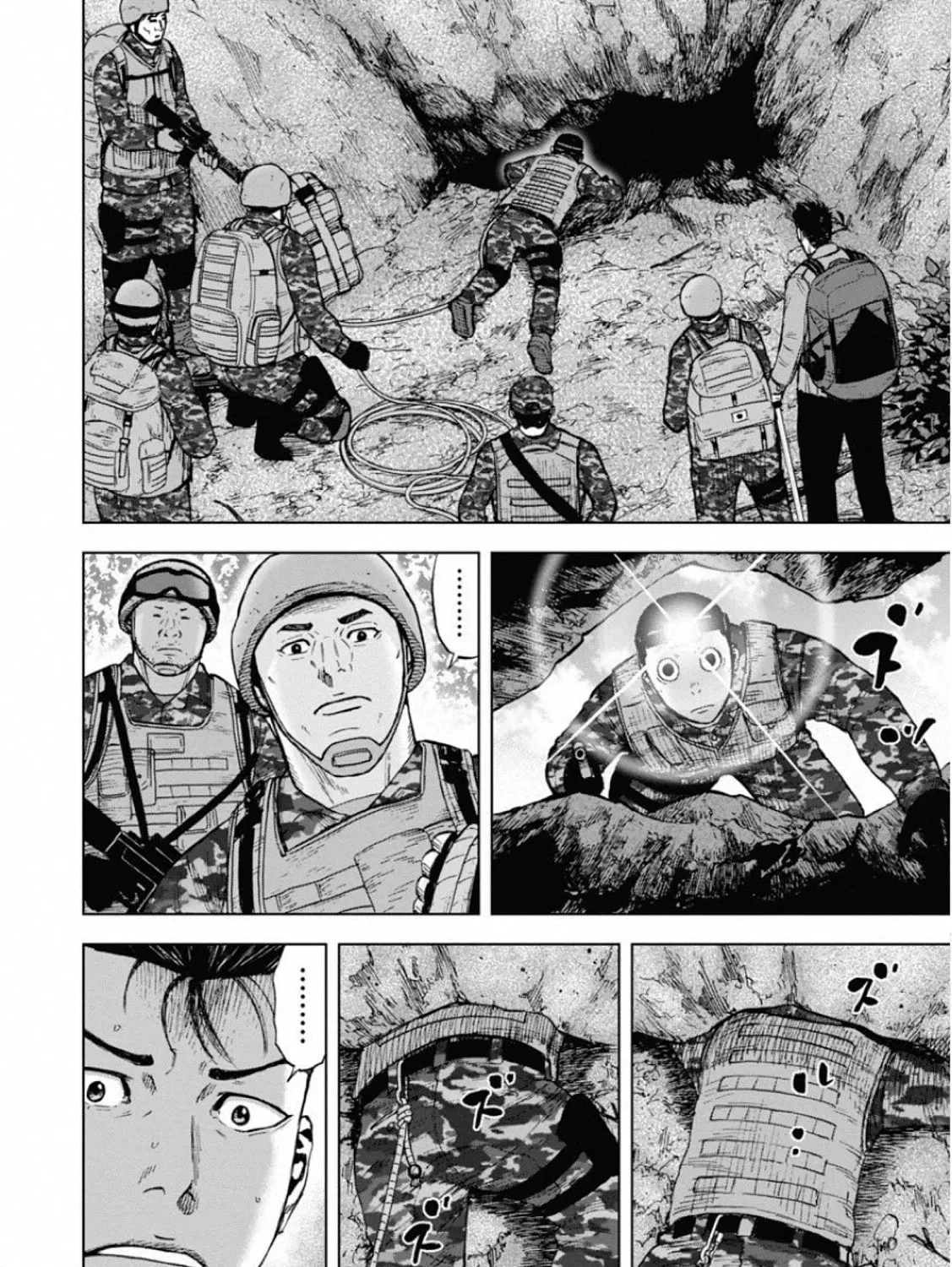 Read Monkey Peak the Rock chapter 2 image 28 on Lezhin