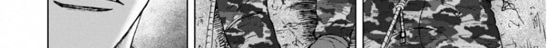 Read Monkey Peak the Rock chapter 2 image 29 on Lezhin