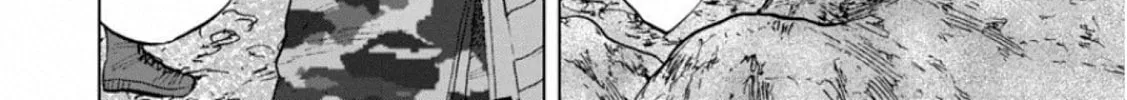 Read Monkey Peak the Rock chapter 2 image 37 on Lezhin