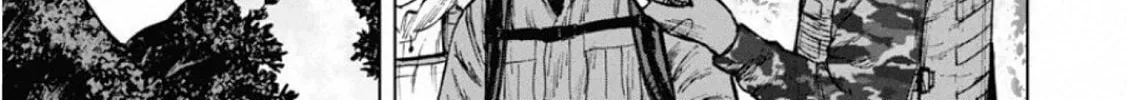 Read Monkey Peak the Rock chapter 2 image 39 on Lezhin