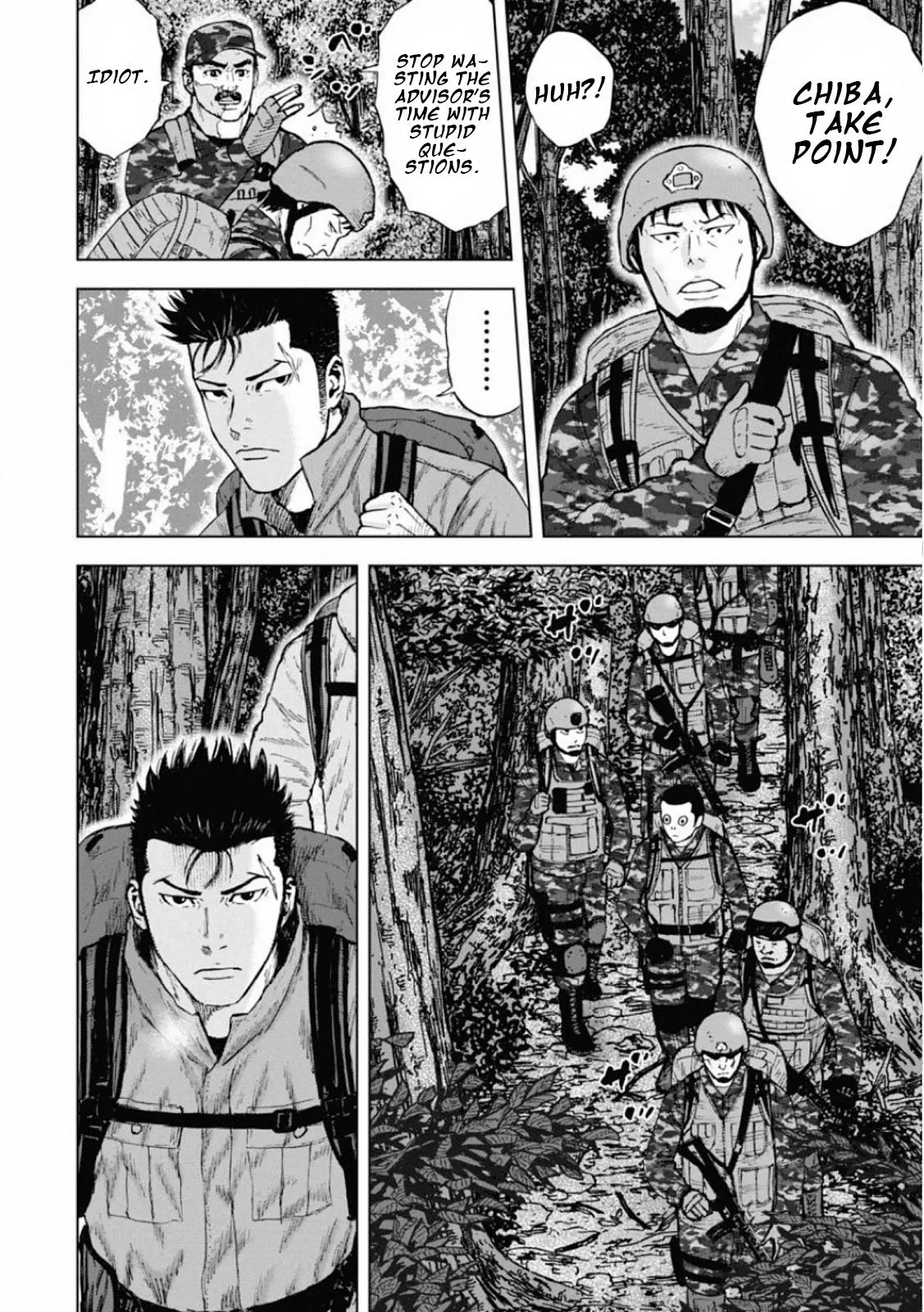 Read Monkey Peak chapter 1 image 13 on Lezhin