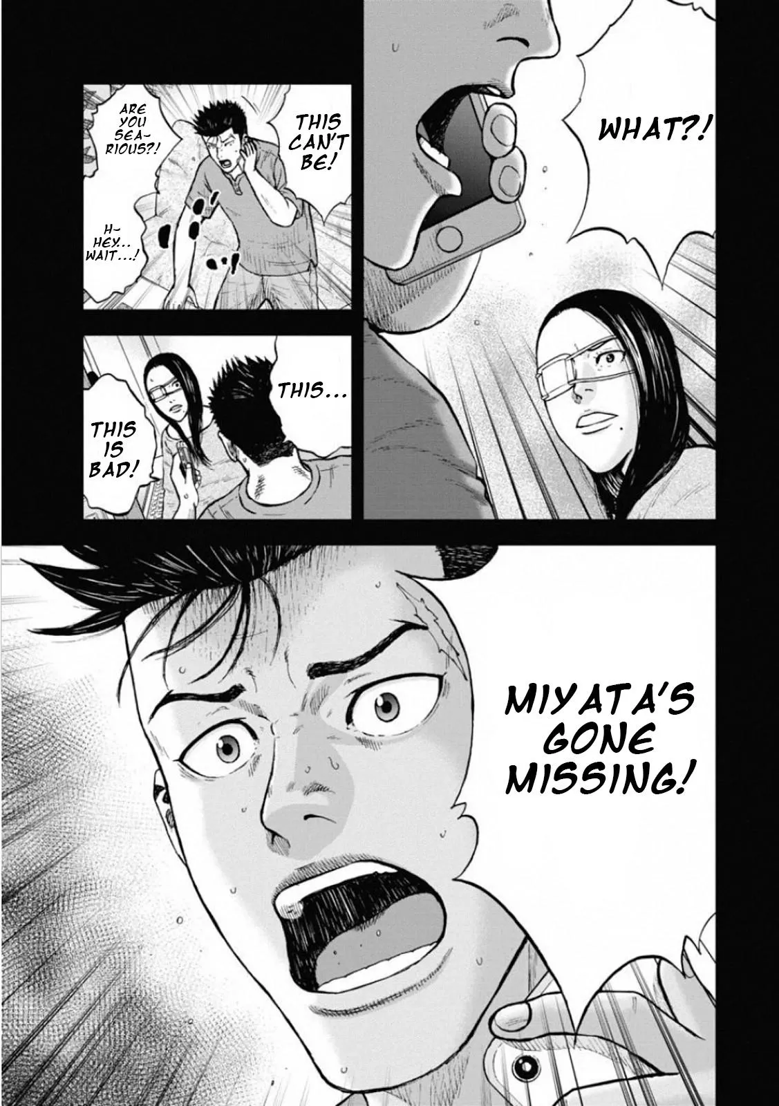Read Monkey Peak chapter 1 image 16 on Lezhin