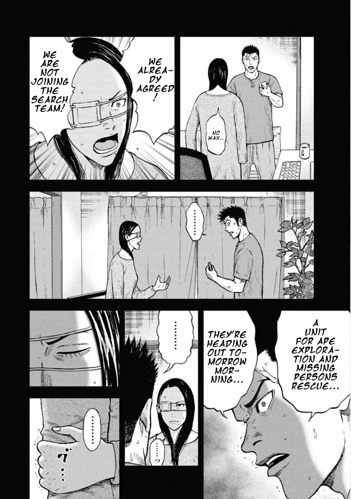Read Monkey Peak chapter 1 image 17 on Lezhin