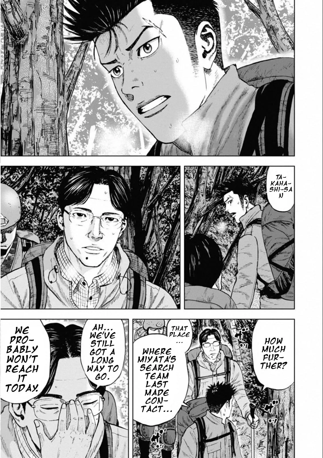 Read Monkey Peak chapter 1 image 20 on Lezhin