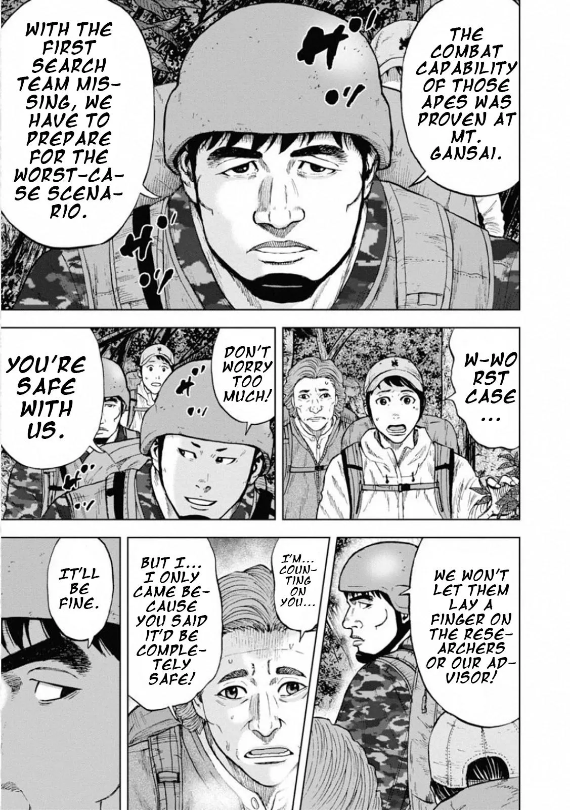 Read Monkey Peak chapter 1 image 22 on Lezhin