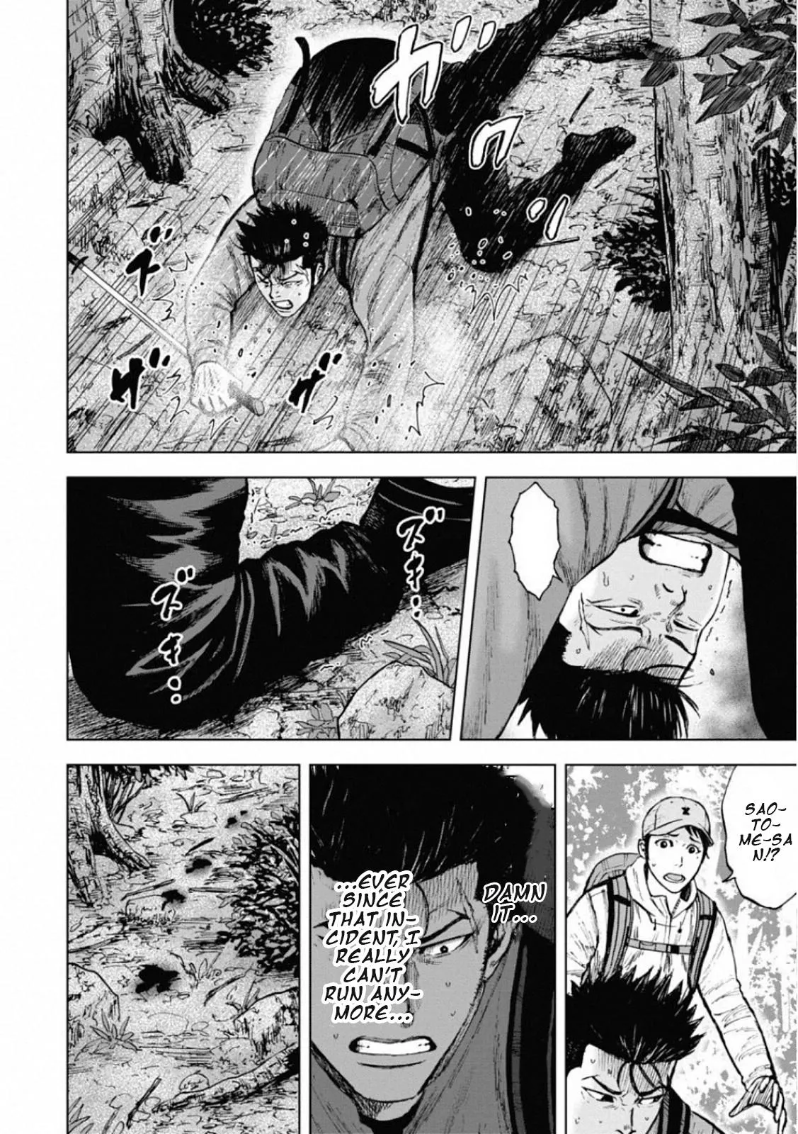 Read Monkey Peak chapter 1 image 29 on Lezhin