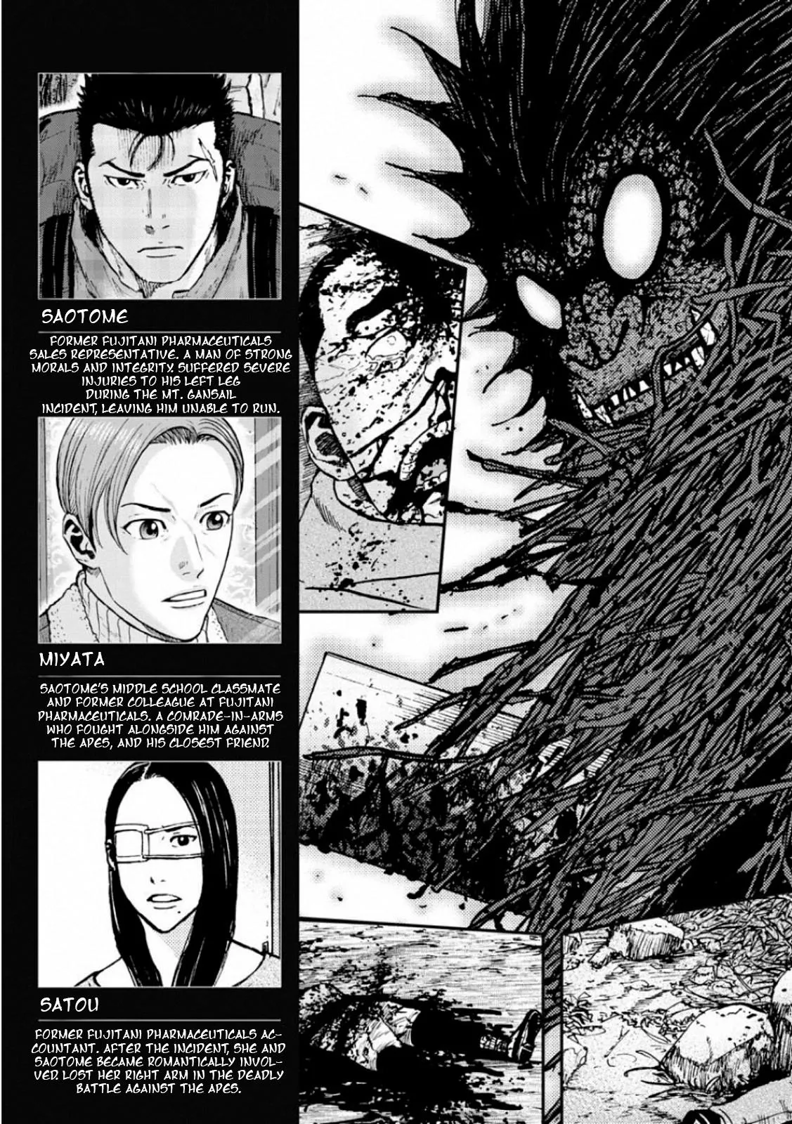 Read Monkey Peak chapter 1 image 5 on Lezhin