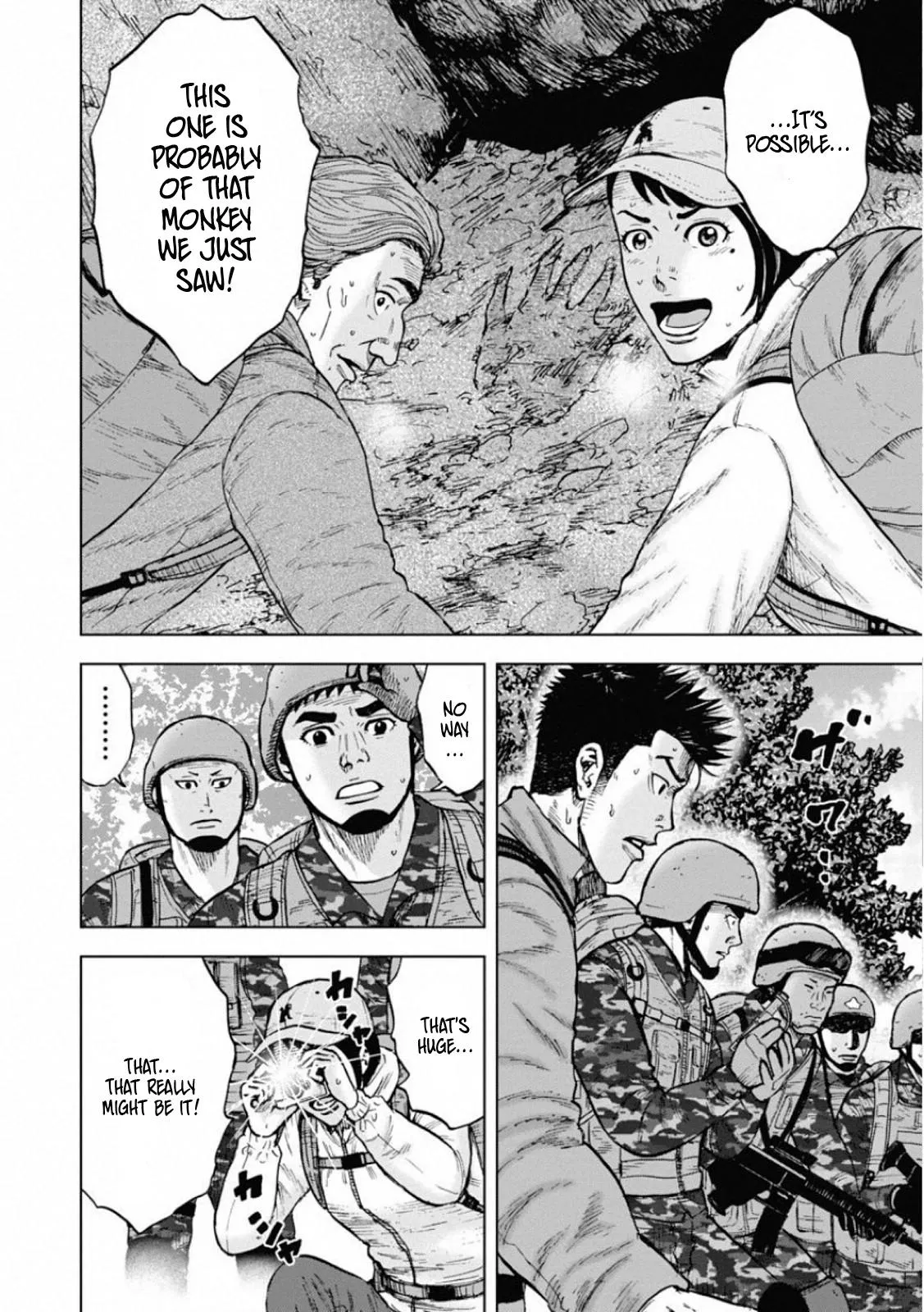 Read Monkey Peak chapter 2 image 4 on Lezhin