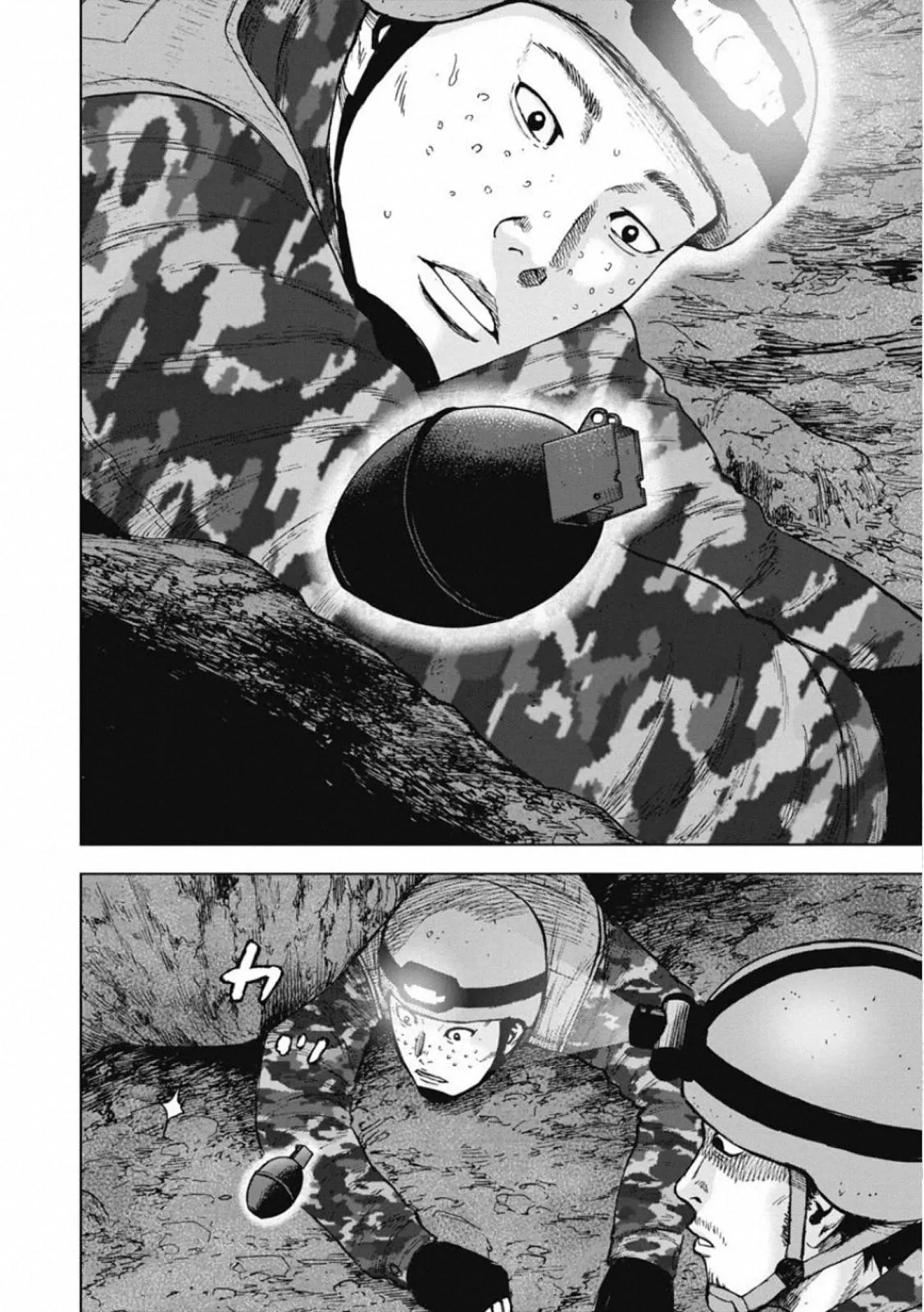 Read Monkey Peak chapter 3 image 14 on Lezhin