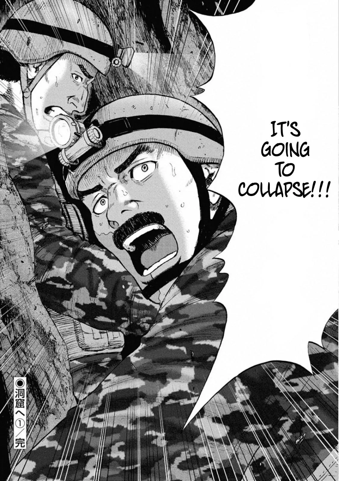 Read Monkey Peak chapter 3 image 20 on Lezhin