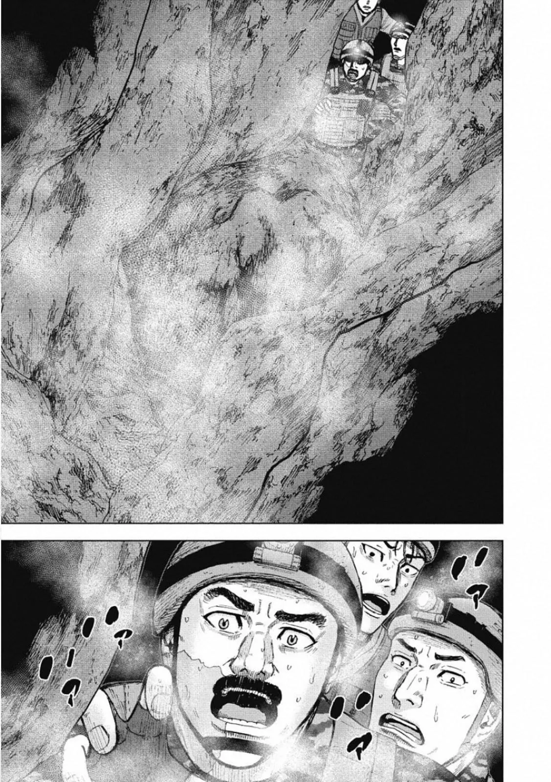 Read Monkey Peak chapter 4 image 12 on Lezhin