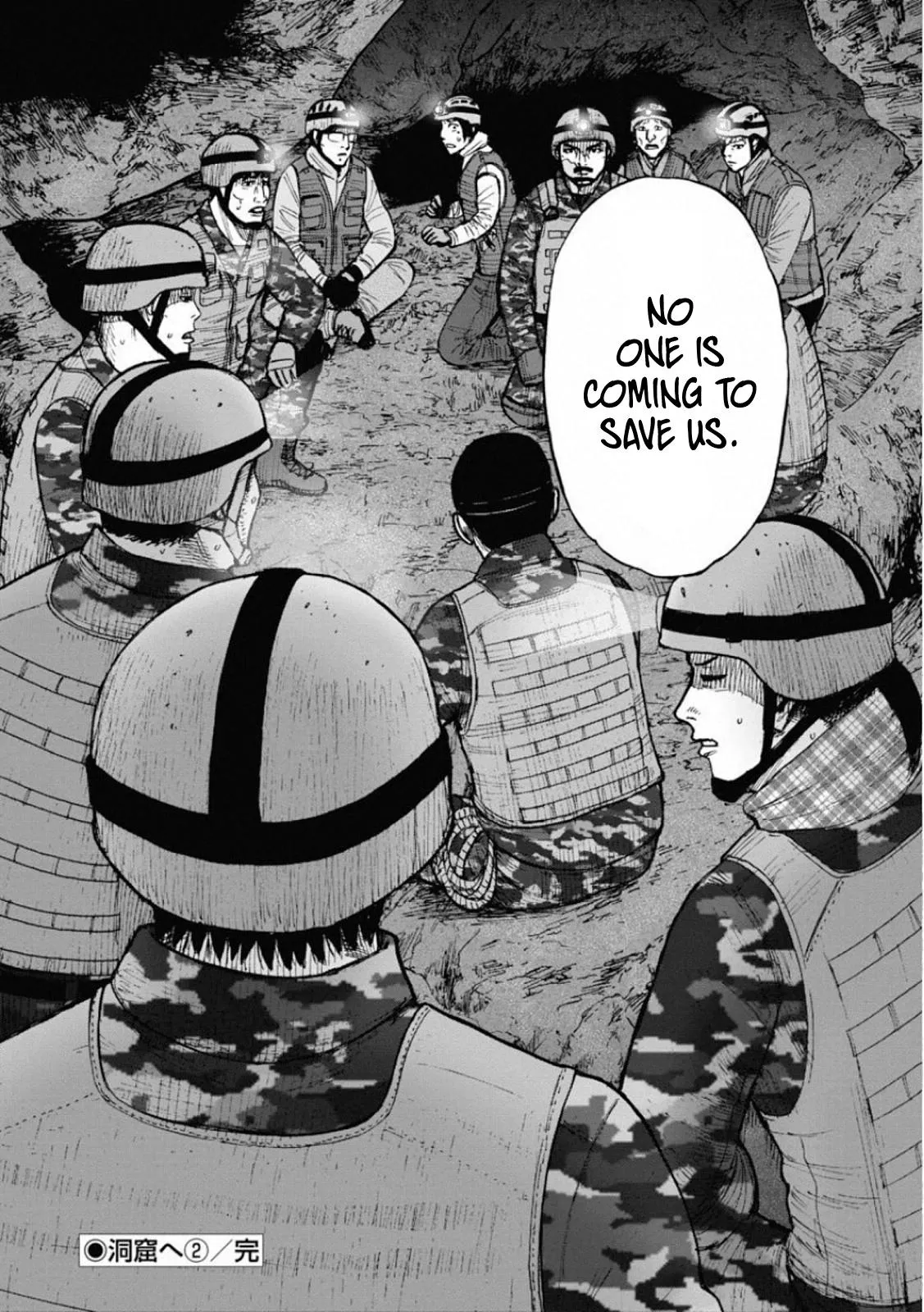 Read Monkey Peak chapter 4 image 21 on Lezhin