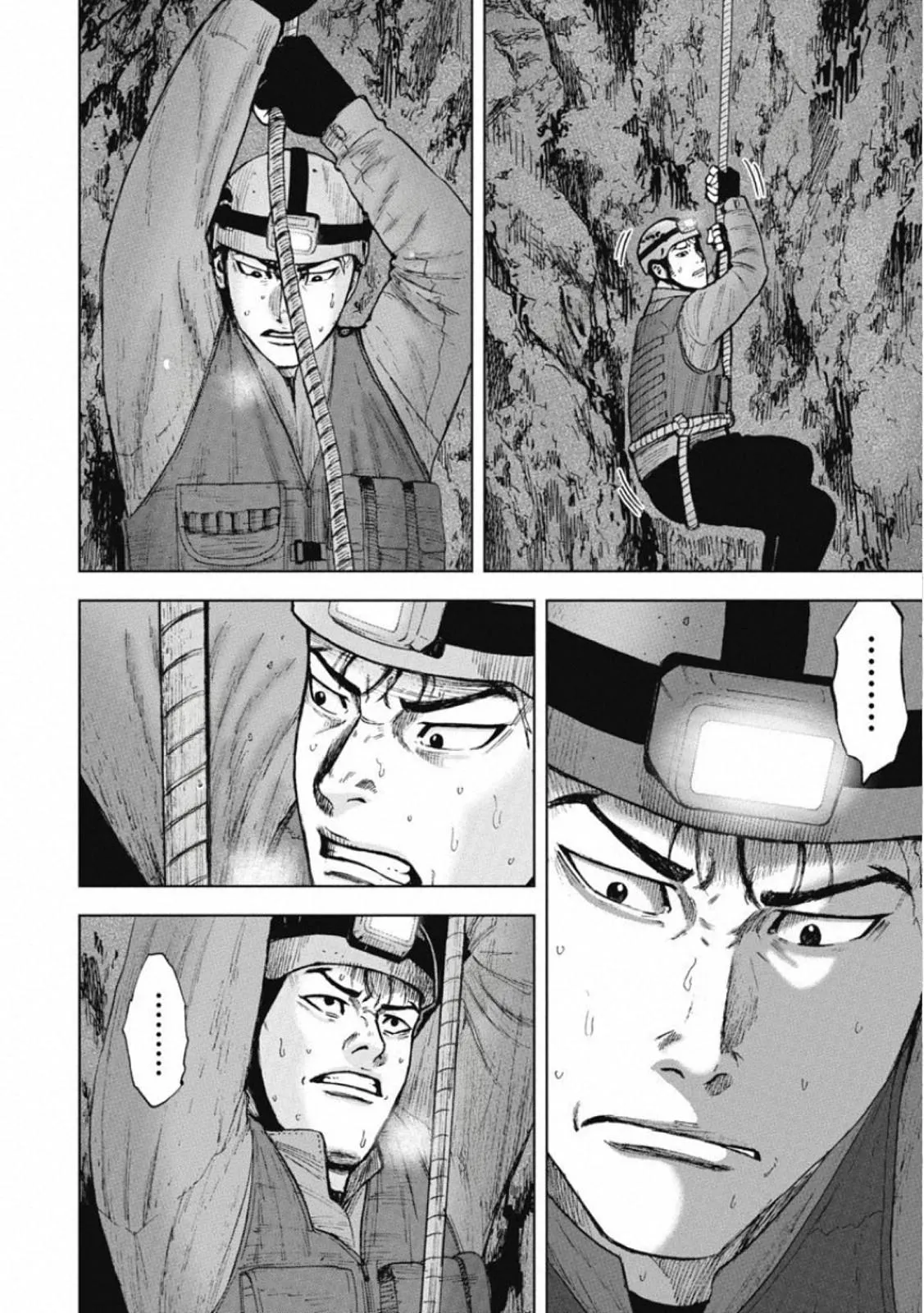 Read Monkey Peak chapter 6 image 14 on Lezhin