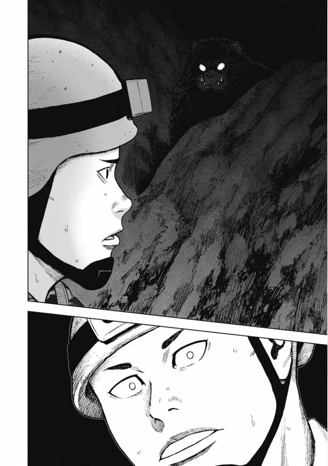 Read Monkey Peak chapter 7 image 17 on Lezhin