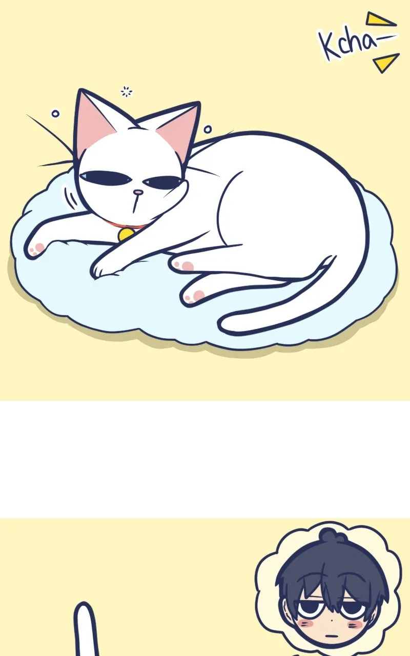 Mono and Mochi Chapter 32 page 2 - 