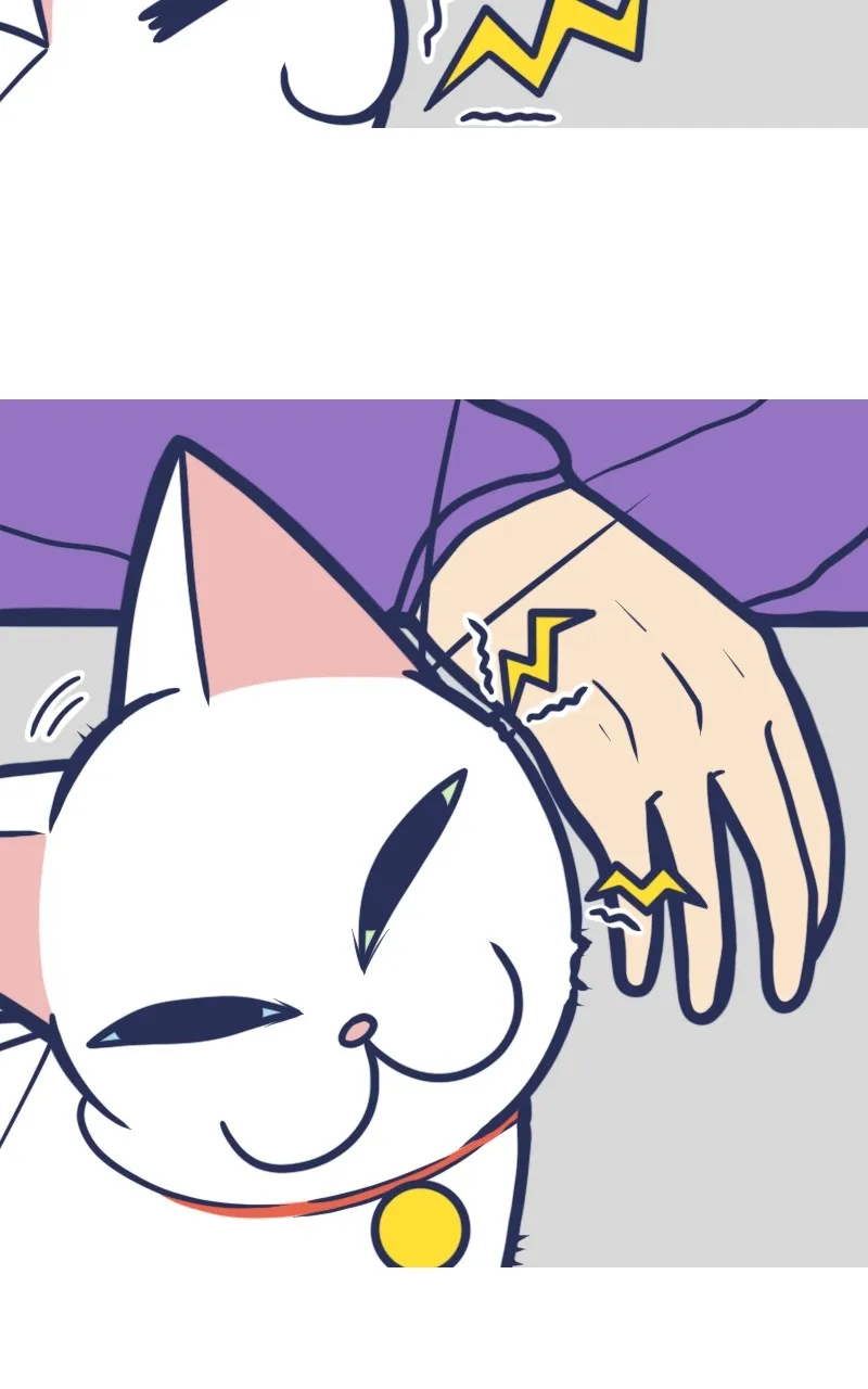 Mono and Mochi Chapter 46 page 5 - 