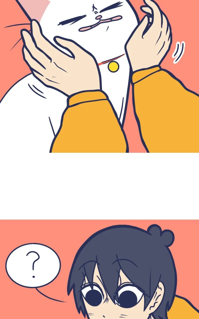 Mono and Mochi Chapter 76 page 3 - 