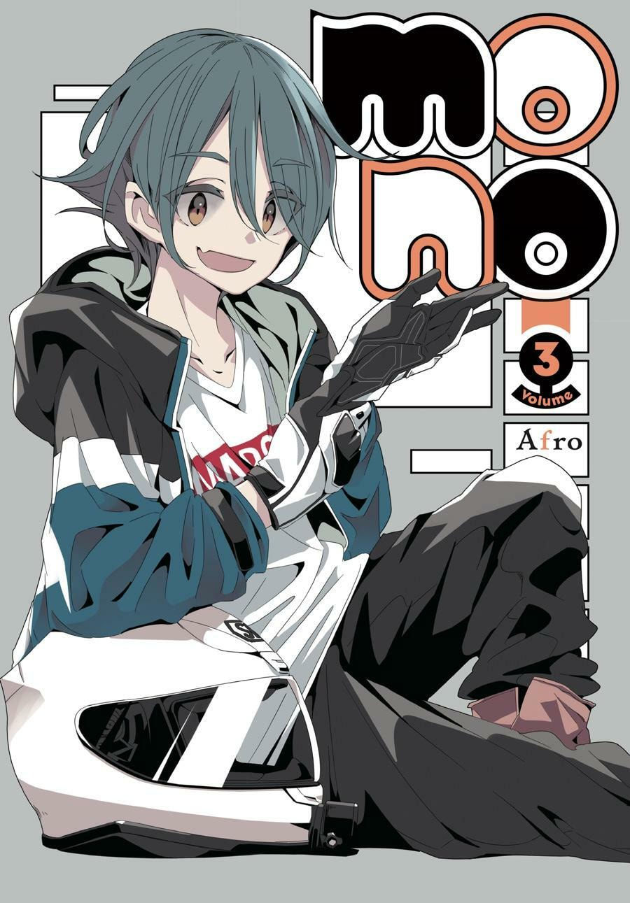 Read Mono chapter 0 image 1 on Lezhin