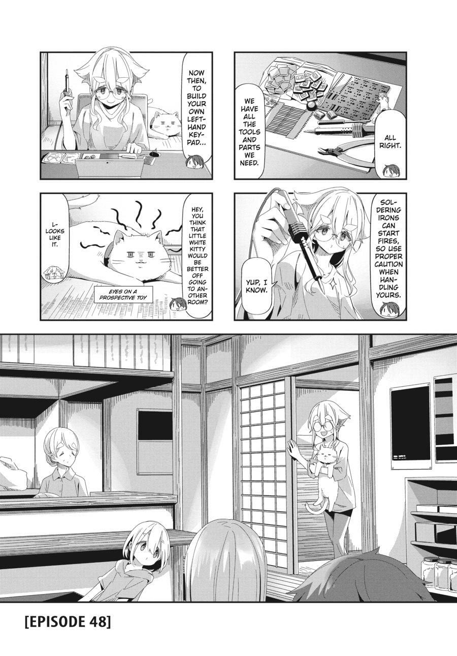 Read Mono chapter 0 image 107 on Lezhin