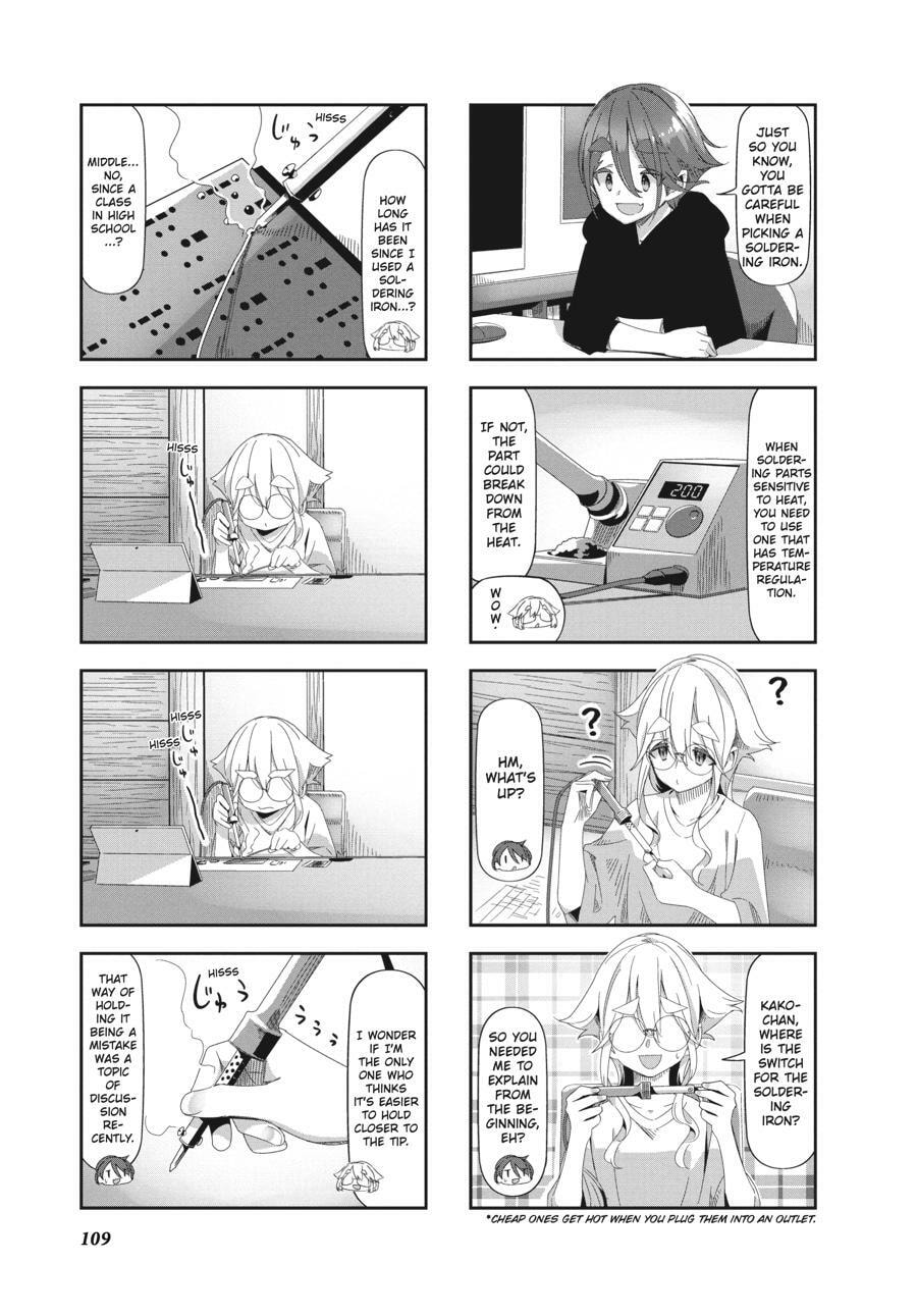 Read Mono chapter 0 image 109 on Lezhin