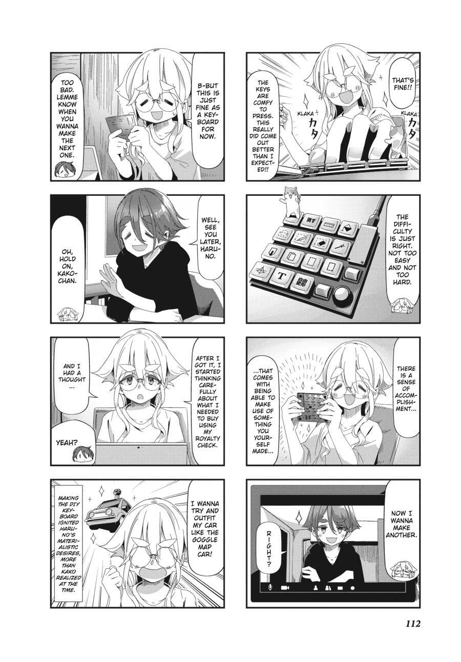 Read Mono chapter 0 image 112 on Lezhin