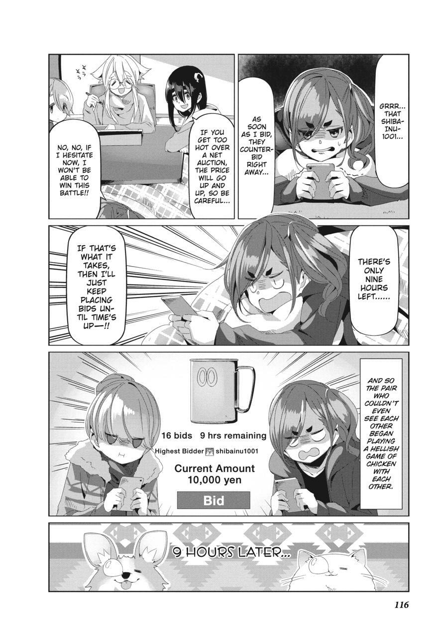 Read Mono chapter 0 image 116 on Lezhin