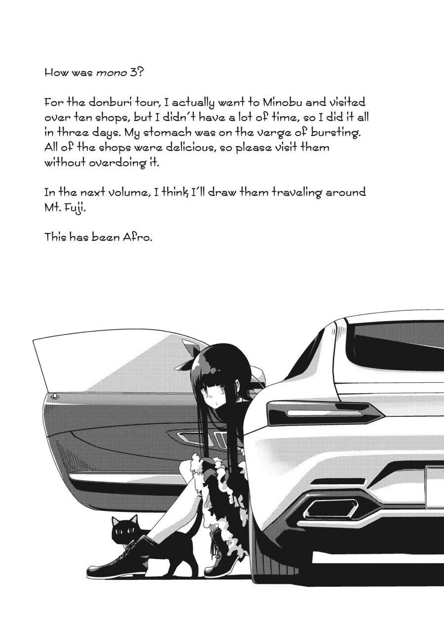 Read Mono chapter 0 image 119 on Lezhin