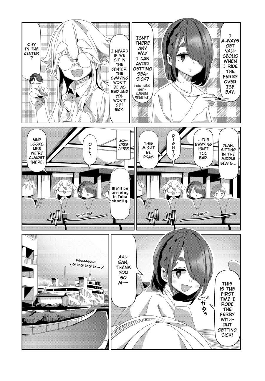 Read Mono chapter 0 image 121 on Lezhin