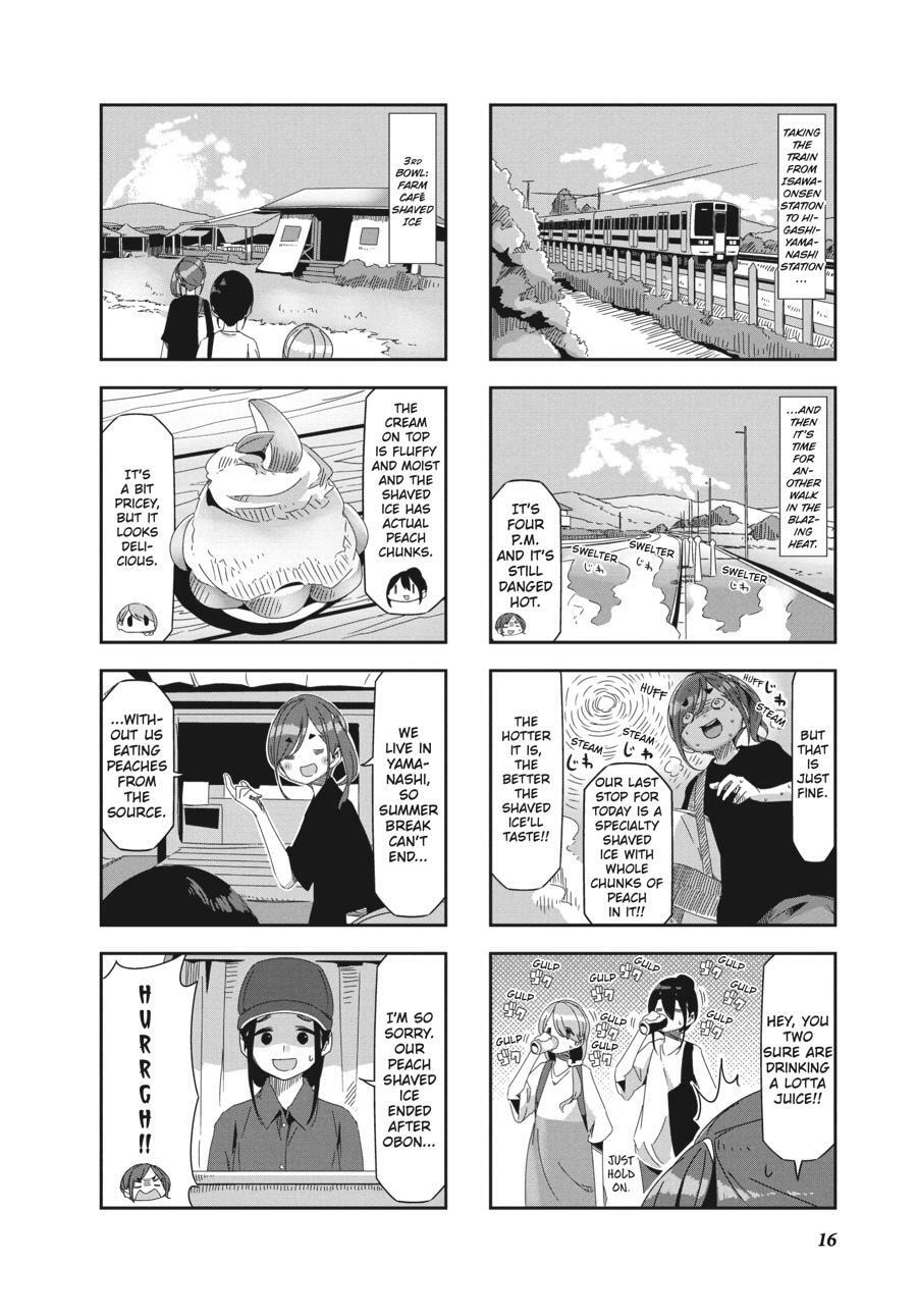 Read Mono chapter 0 image 16 on Lezhin