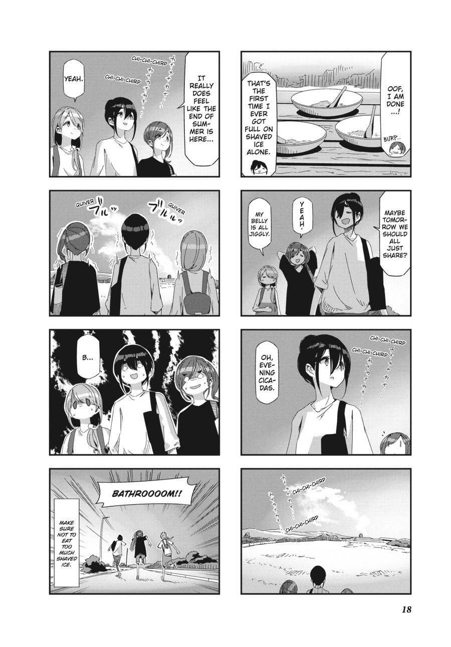 Read Mono chapter 0 image 18 on Lezhin