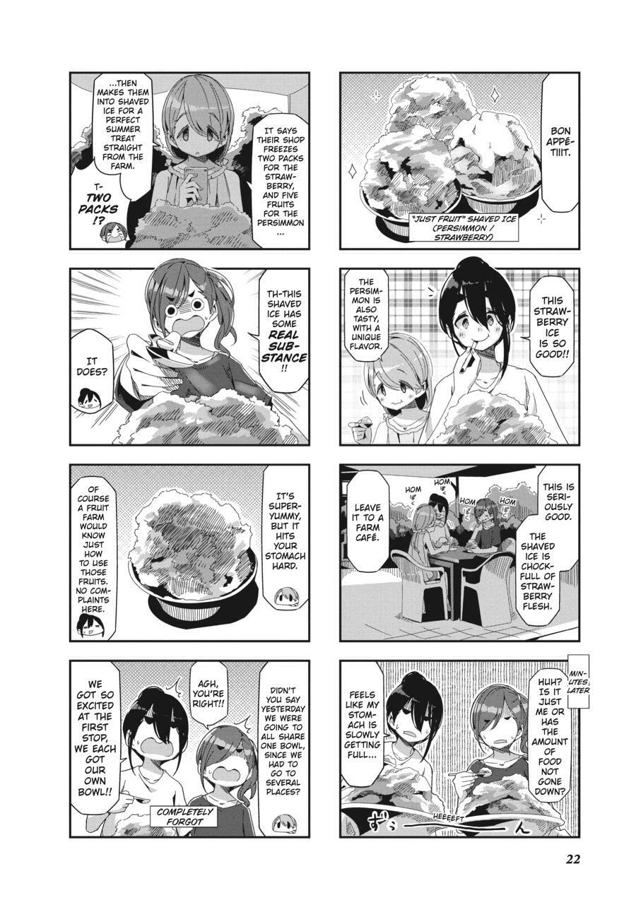 Read Mono chapter 0 image 22 on Lezhin