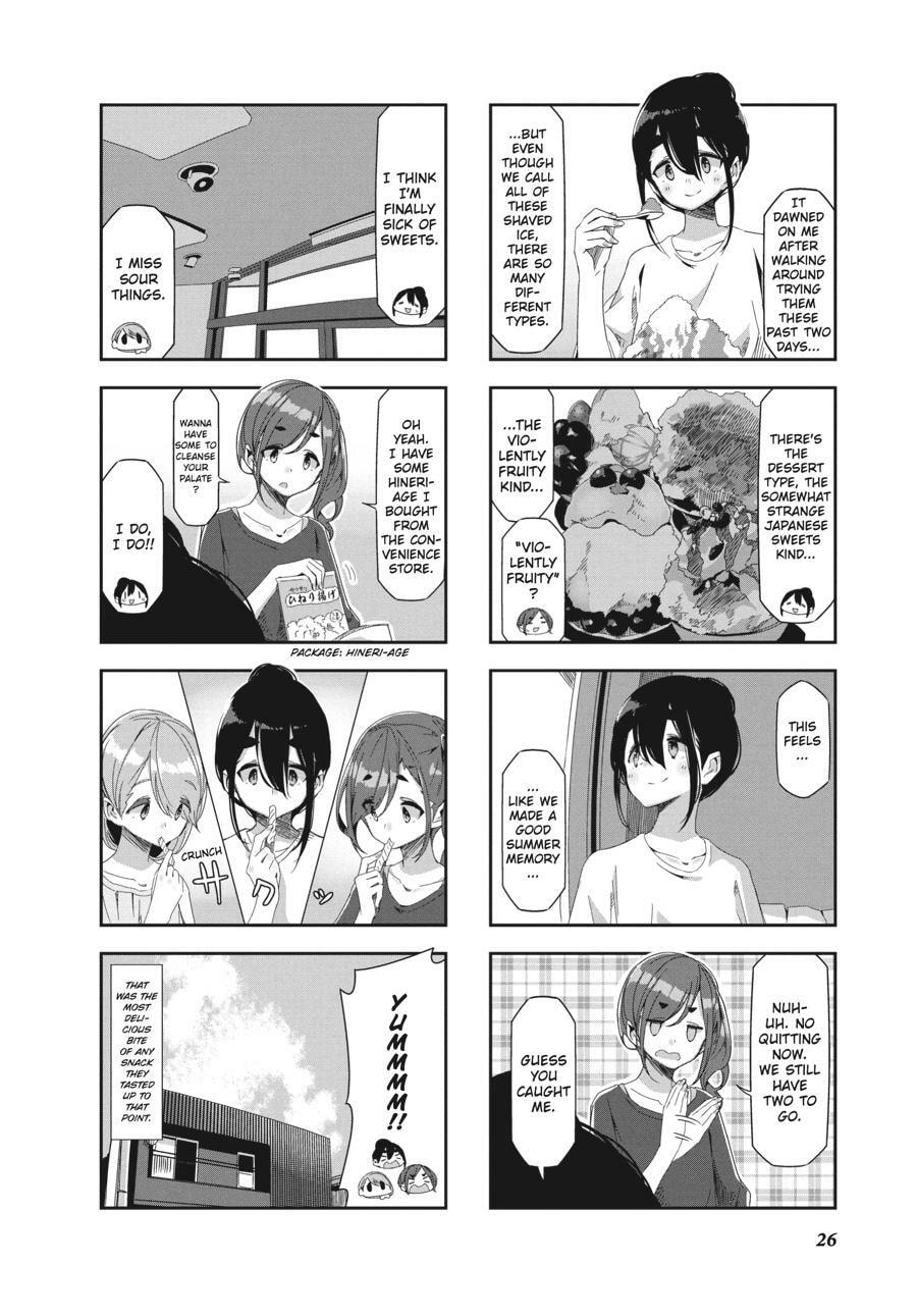 Read Mono chapter 0 image 26 on Lezhin