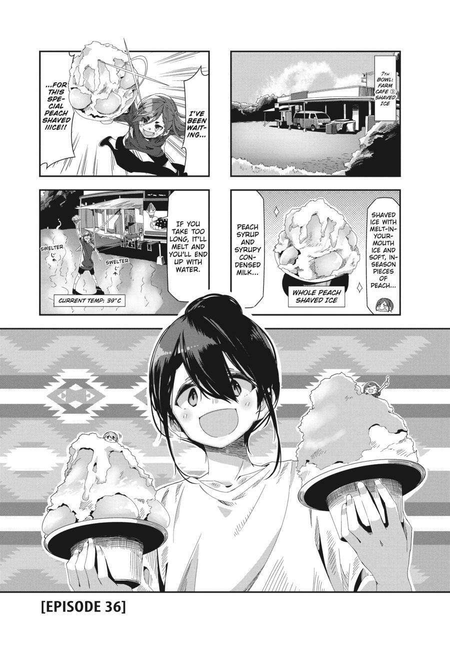 Read Mono chapter 0 image 27 on Lezhin