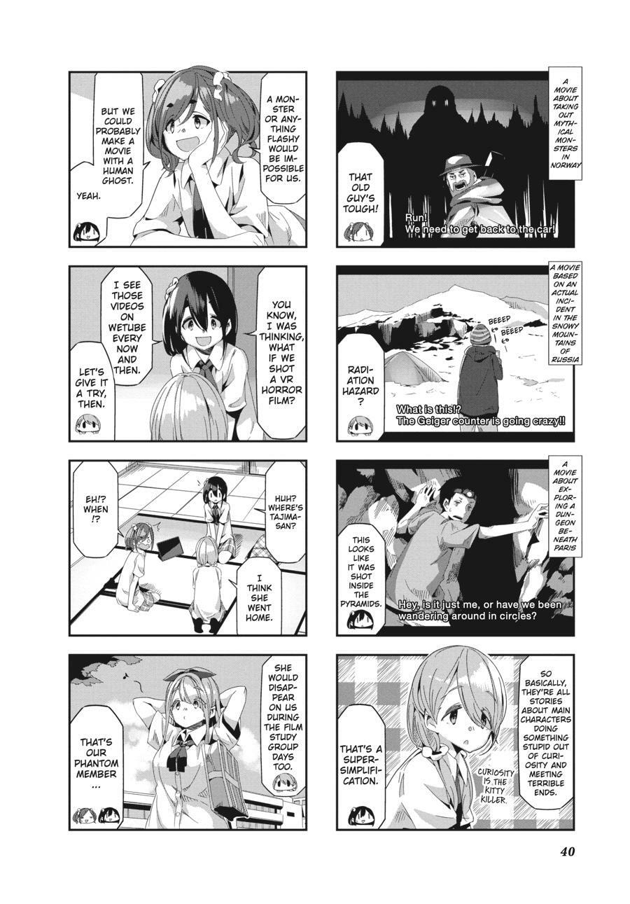 Read Mono chapter 0 image 40 on Lezhin