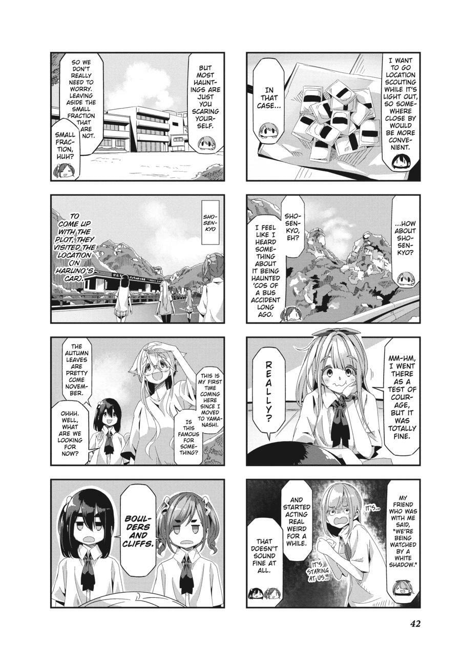 Read Mono chapter 0 image 42 on Lezhin