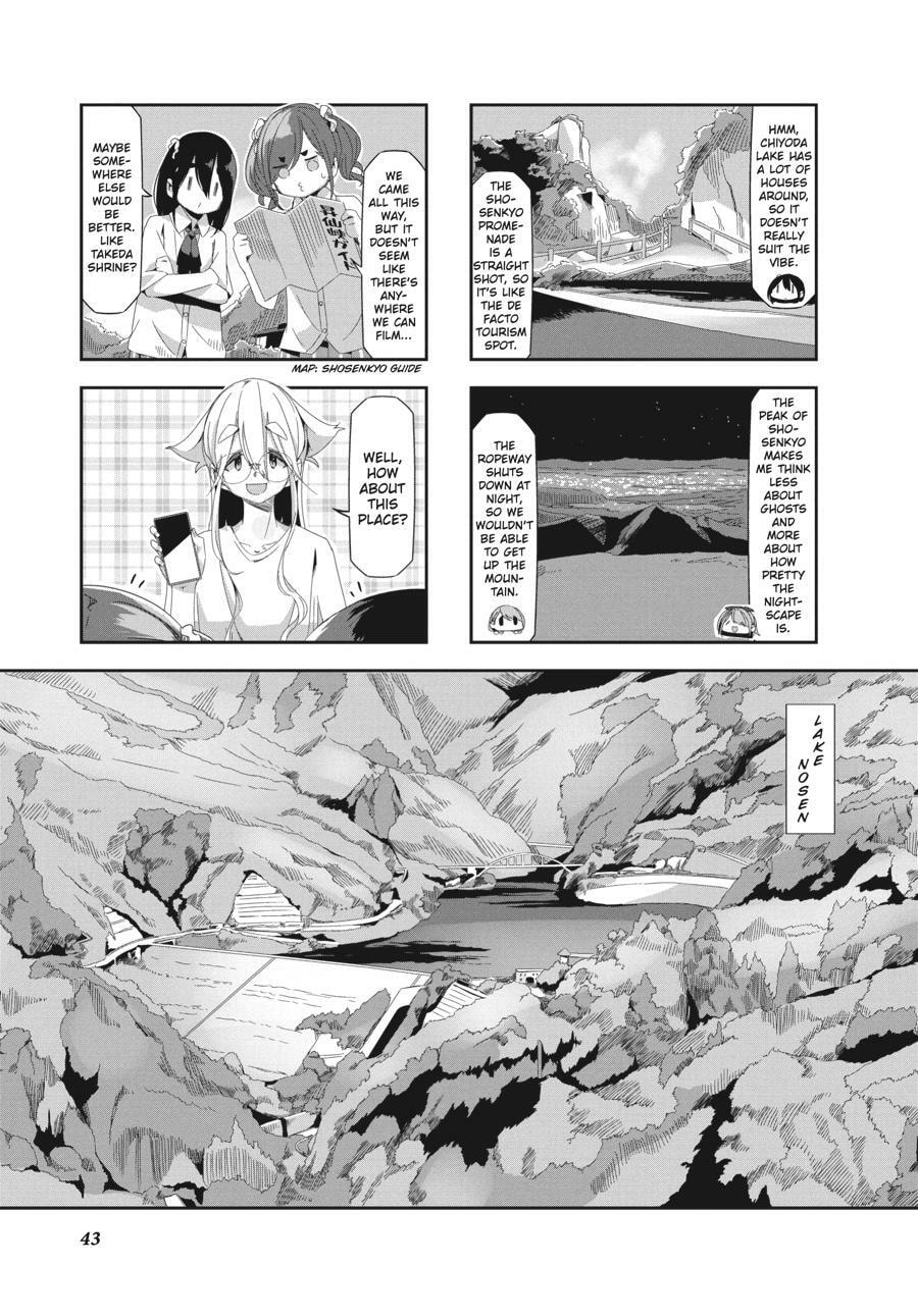 Read Mono chapter 0 image 43 on Lezhin