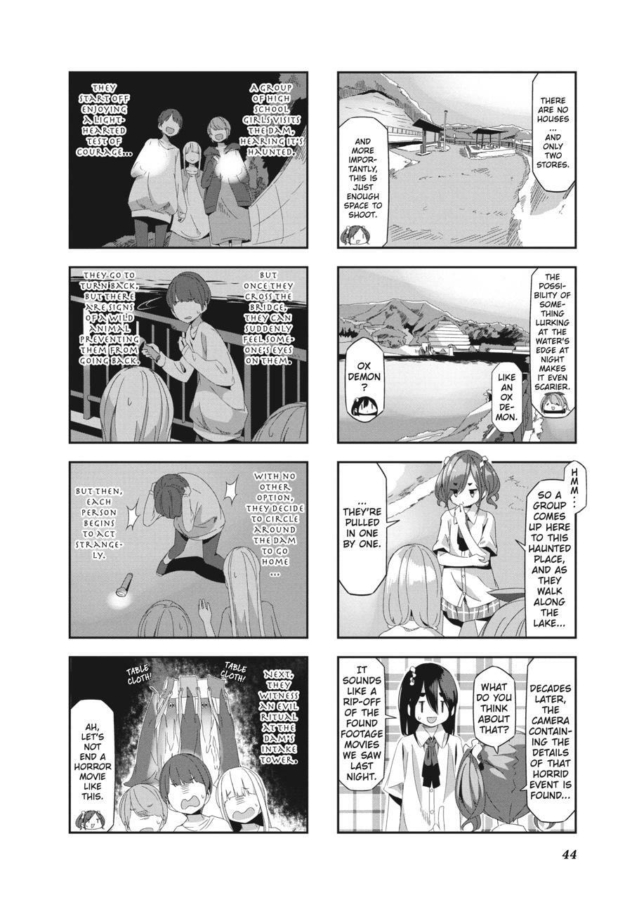 Read Mono chapter 0 image 44 on Lezhin