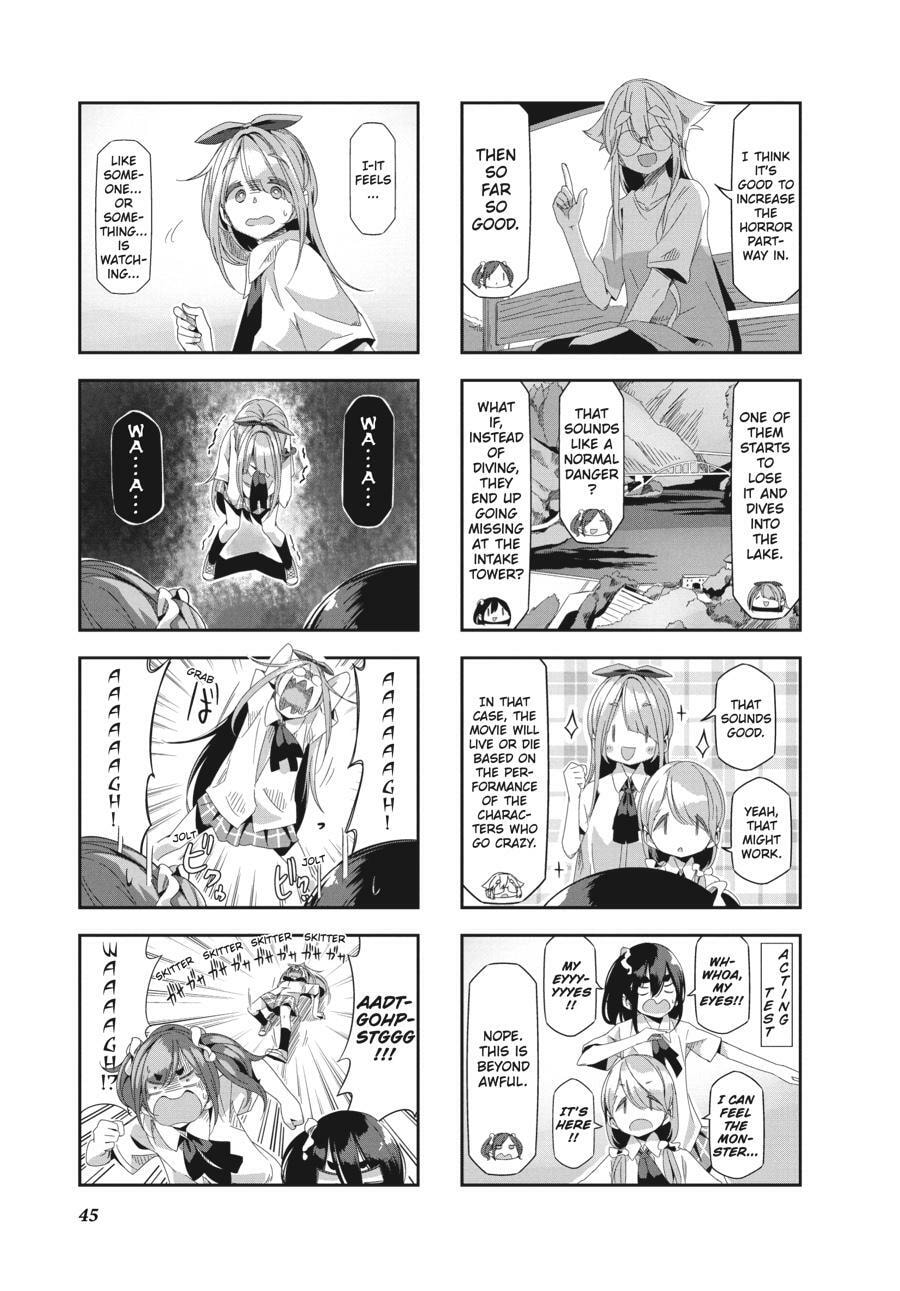 Read Mono chapter 0 image 45 on Lezhin