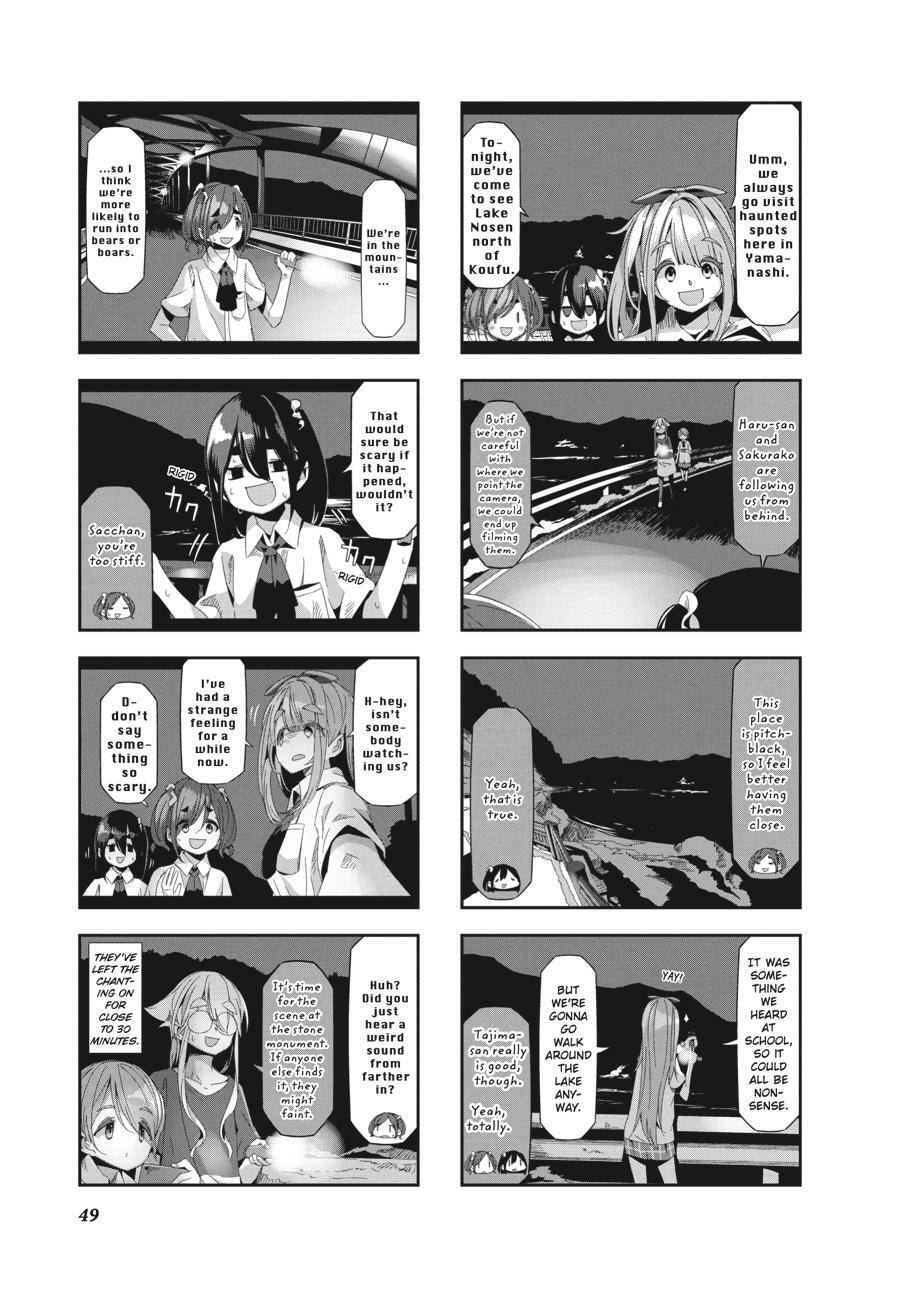 Read Mono chapter 0 image 49 on Lezhin