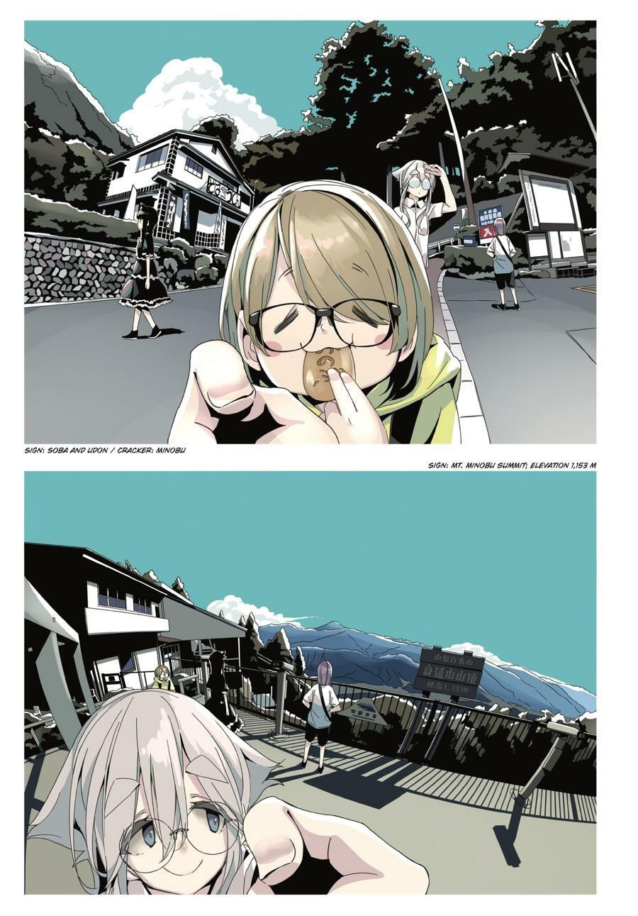 Read Mono chapter 0 image 5 on Lezhin