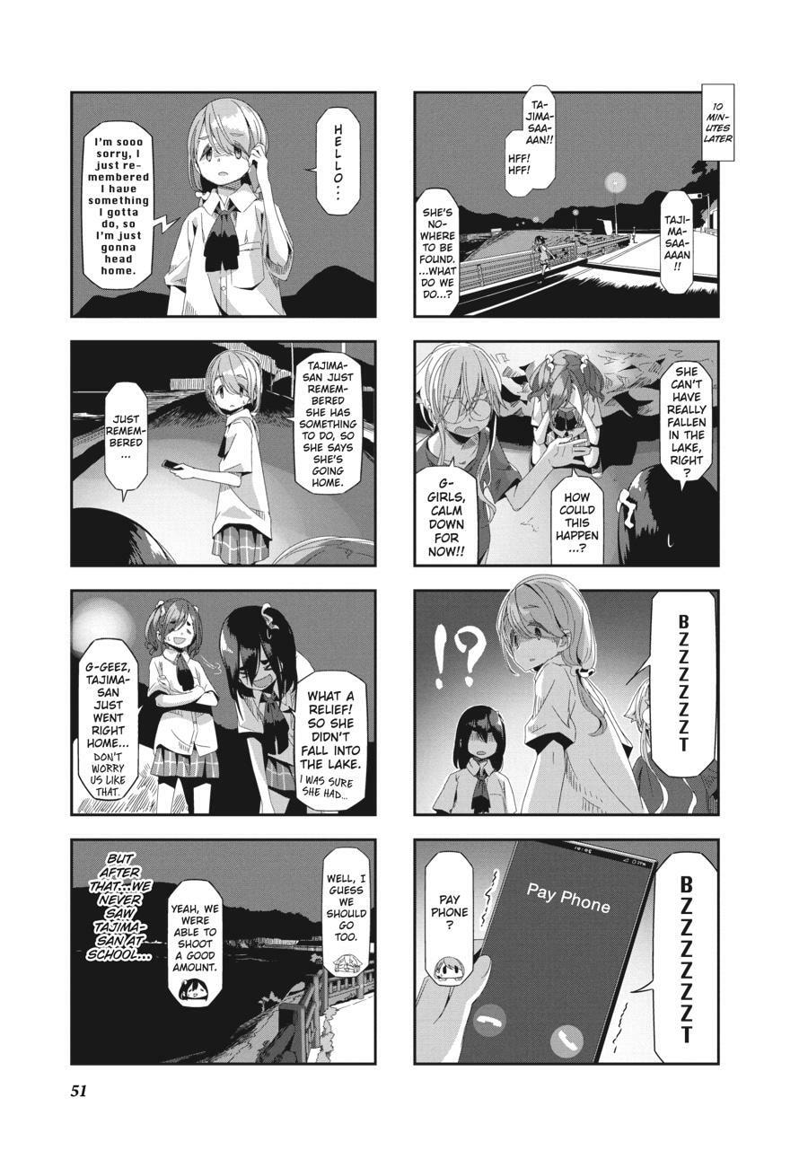 Read Mono chapter 0 image 51 on Lezhin