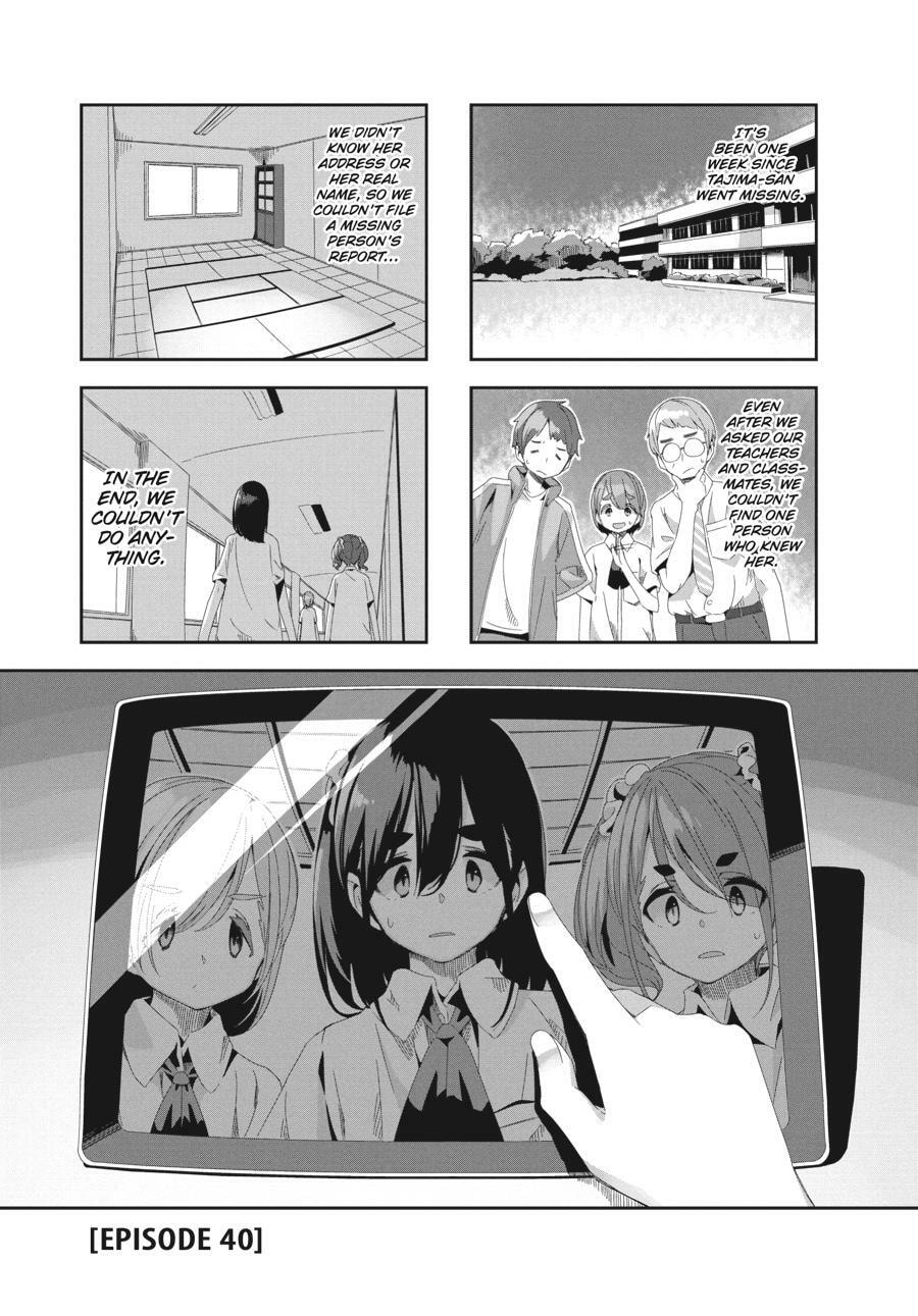 Read Mono chapter 0 image 53 on Lezhin