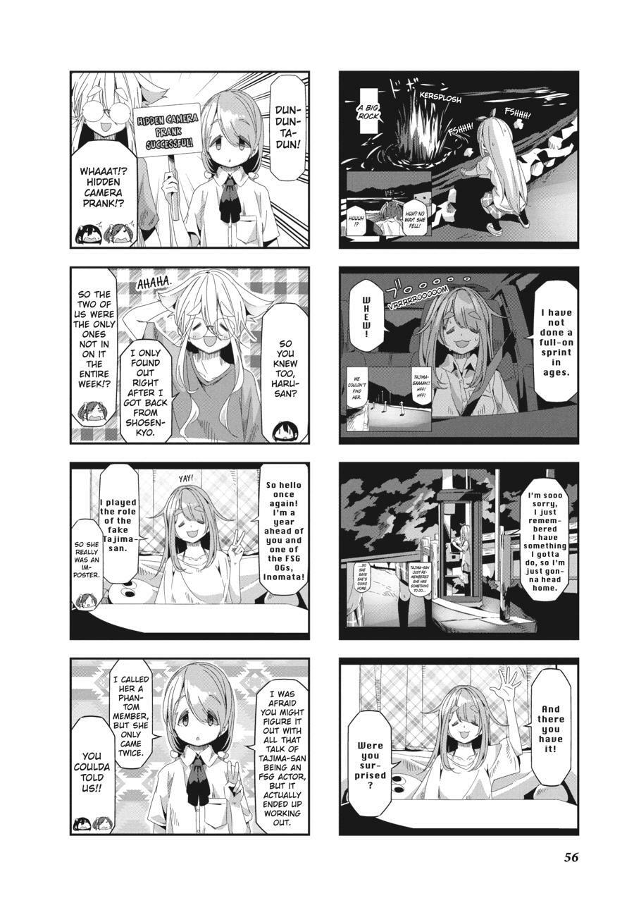 Read Mono chapter 0 image 56 on Lezhin