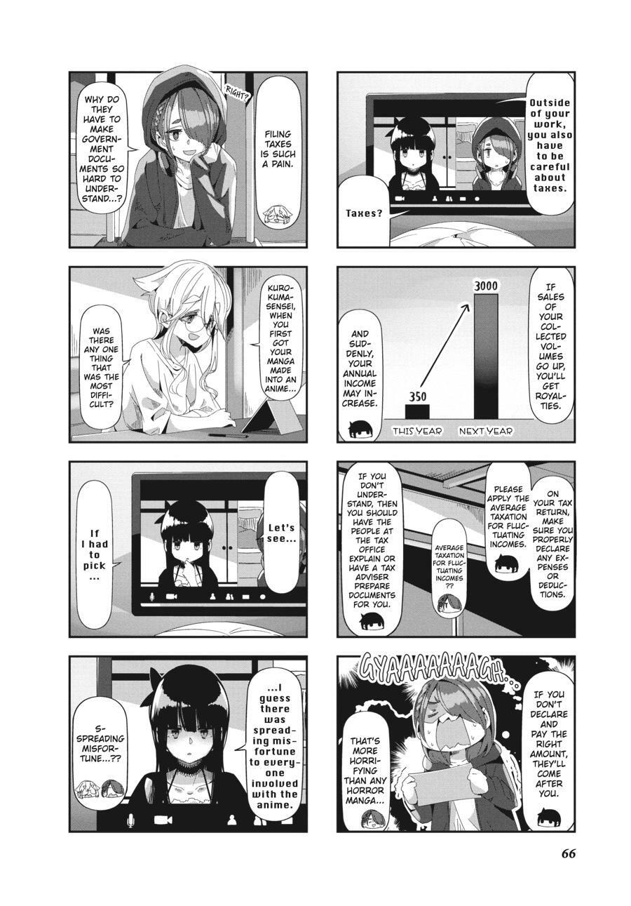 Read Mono chapter 0 image 66 on Lezhin