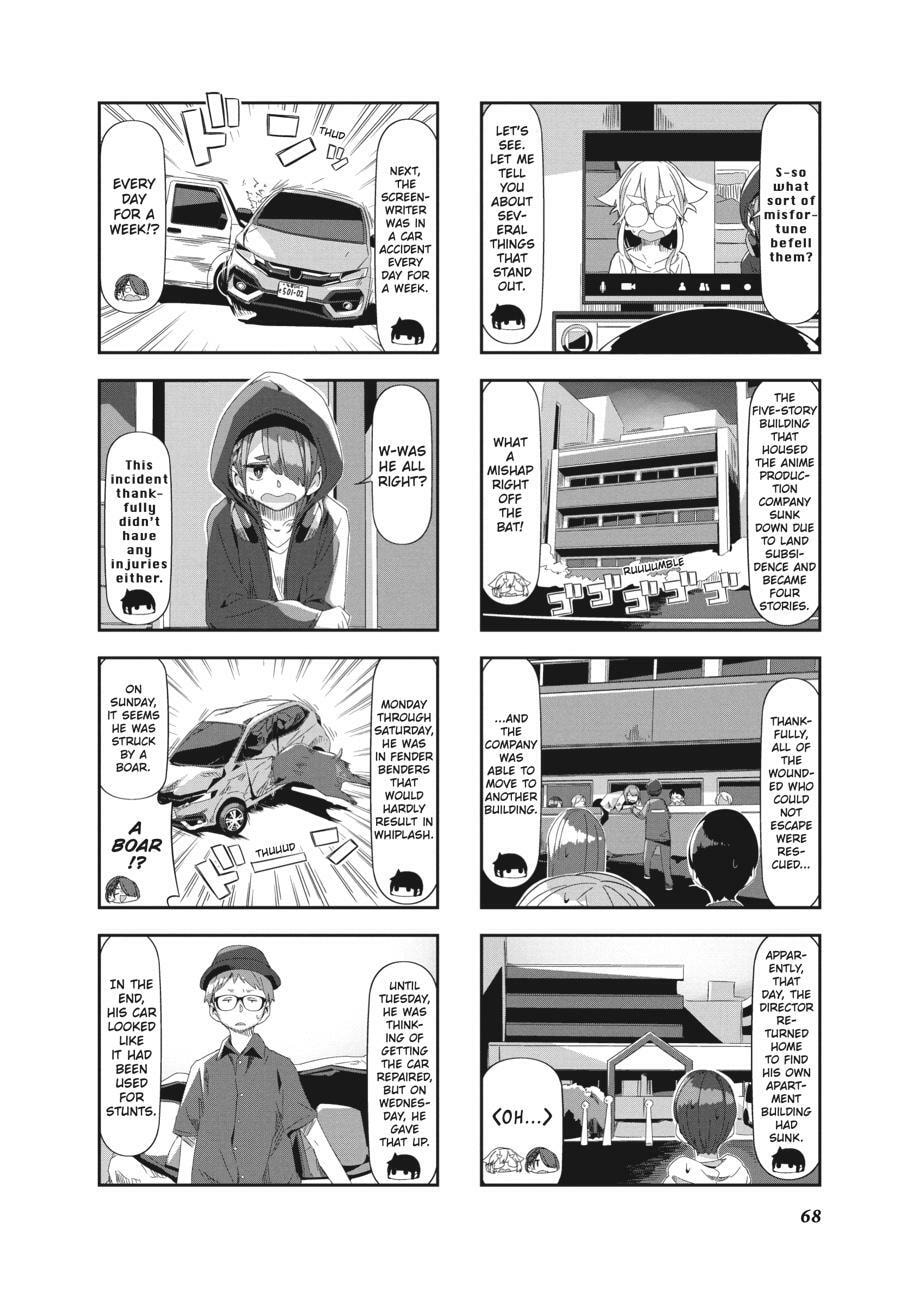 Read Mono chapter 0 image 68 on Lezhin