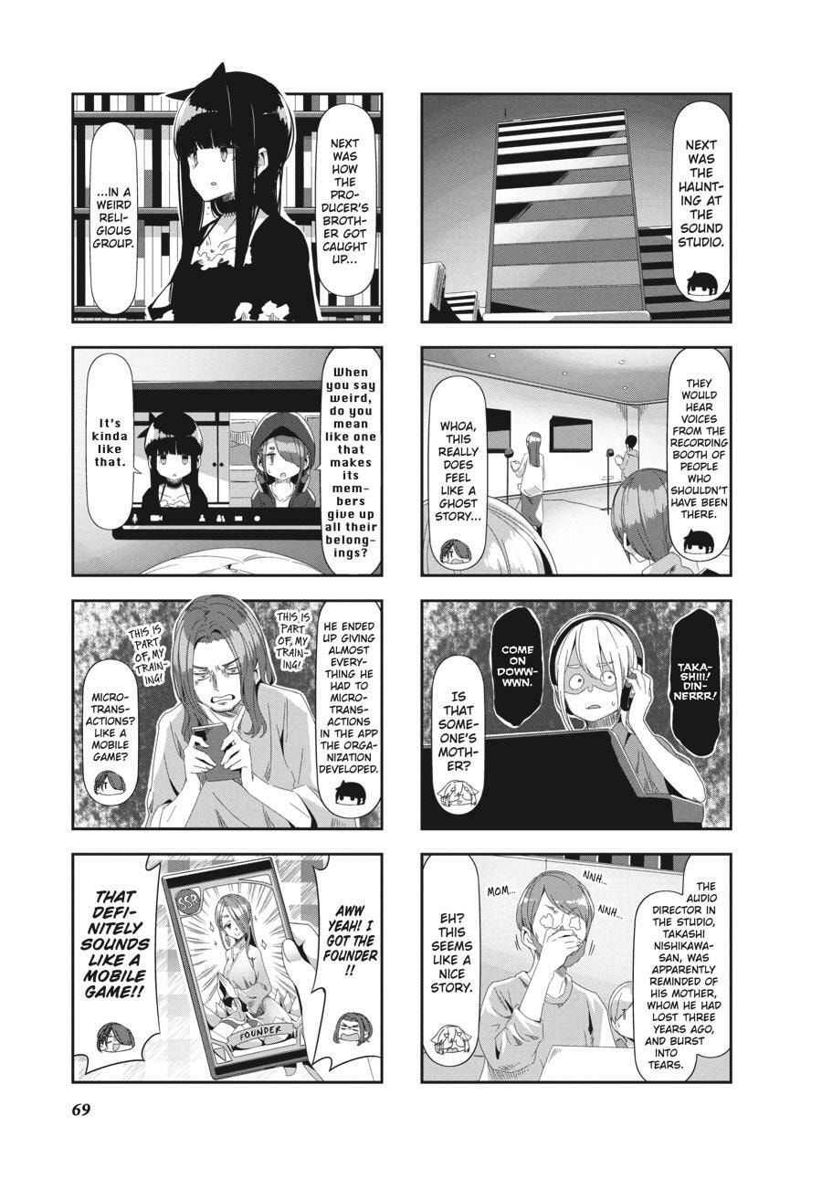 Read Mono chapter 0 image 69 on Lezhin