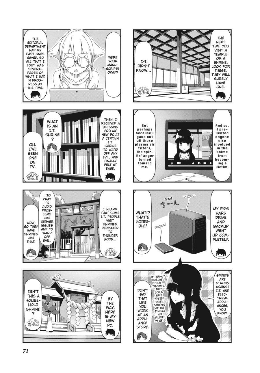 Read Mono chapter 0 image 71 on Lezhin