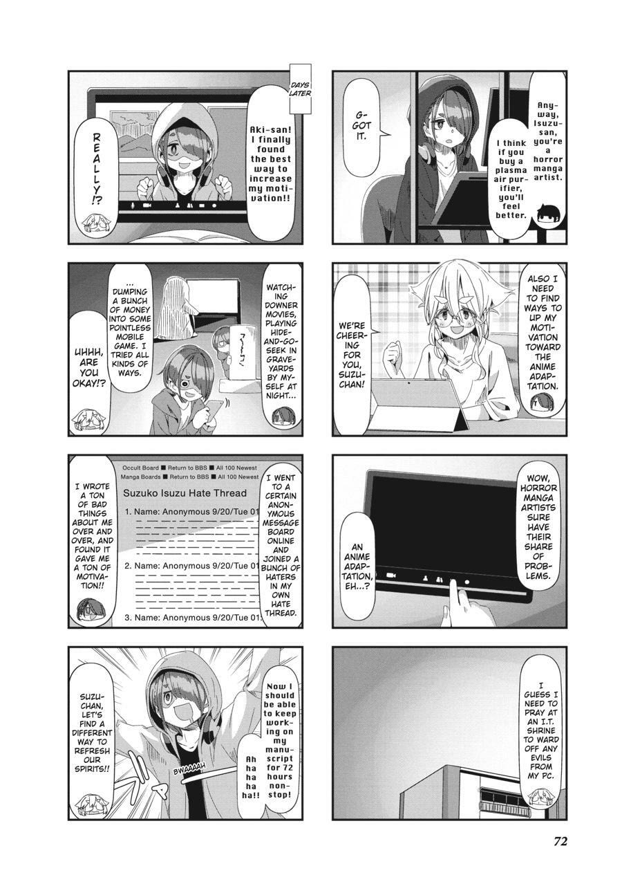 Read Mono chapter 0 image 72 on Lezhin