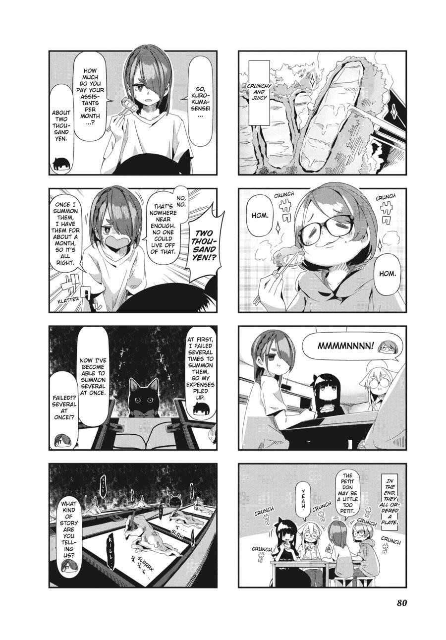 Read Mono chapter 0 image 80 on Lezhin
