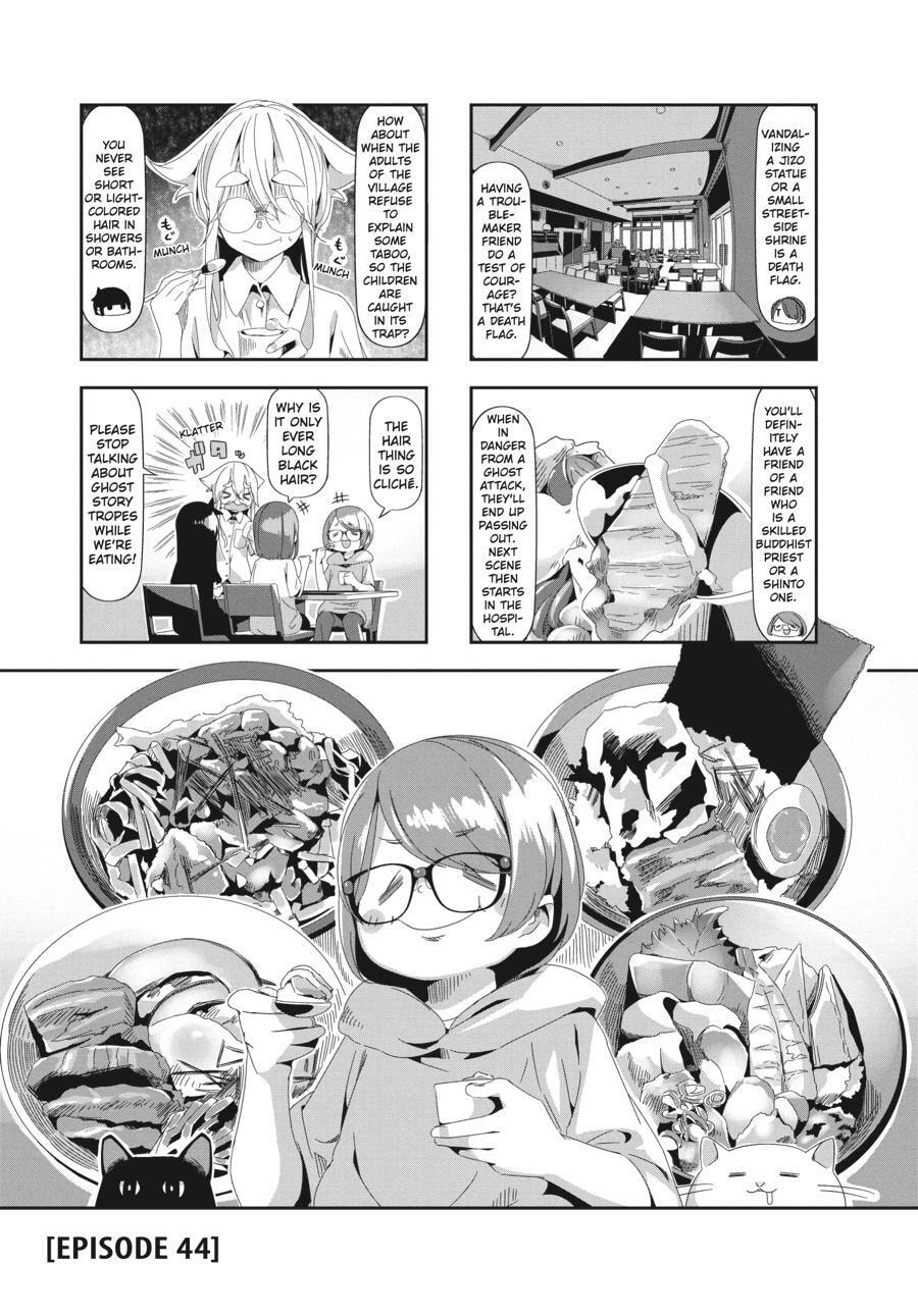 Read Mono chapter 0 image 81 on Lezhin